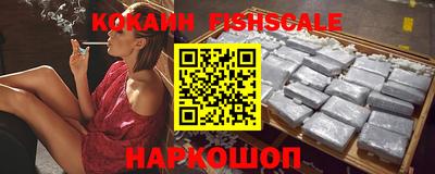 твердый Славянск-на-Кубани