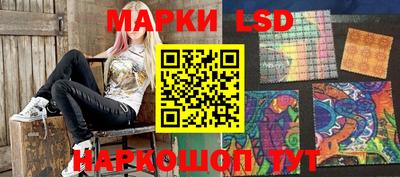 скорость Славгород