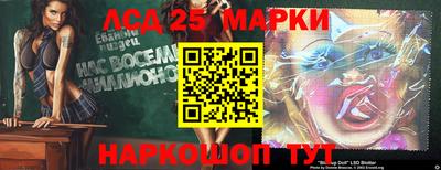 скорость Славгород