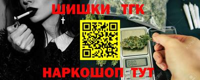 скорость Славгород
