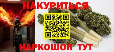 твердый Славянск-на-Кубани