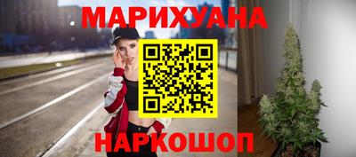 скорость Славгород
