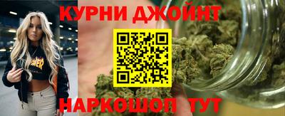 скорость Славгород
