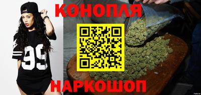 твердый Славянск-на-Кубани