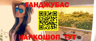 скорость Славгород
