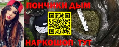 твердый Славянск-на-Кубани