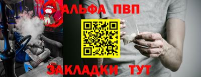 скорость Славгород