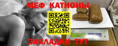 твердый Славянск-на-Кубани