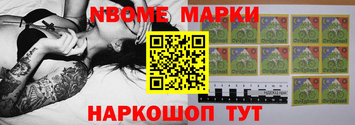 ЛСД экстази ecstasy  Вход с VPN  Острогожск  ЛСД экстази ecstasy 
